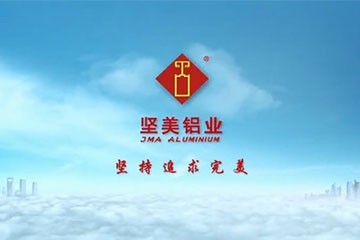 太阳成集团tyc4633宣传视频